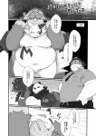  absurd_res angry anthro belly blush chi_tiu clothing comic cross-popping_vein doujinshi feral fupa generation_3_pokemon generation_6_pokemon generation_9_pokemon group hat headgear headwear hi_res human imminent_rape japanese_text male male/male mammal moobs navel necktie nintendo oinkologne overweight pangoro pokemon pokemon_(species) slaking text zangoose 