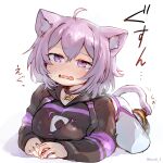  1girl ahoge animal_ears black_collar black_hoodie blush breasts cat_ears cat_tail collar crying crying_with_eyes_open fang highres hololive hood hoodie ikayaki_(artist) large_breasts nekomata_okayu pants purple_eyes purple_hair tail tears virtual_youtuber wavy_mouth white_background white_pants 