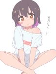  1girl aged_down bare_legs barefoot between_legs black_hair blush_stickers brown_eyes collarbone colored_inner_hair commentary crossed_ankles dot_nose hair_between_eyes hand_between_legs hatafuta head_tilt looking_at_viewer multicolored_hair no_pants off_shoulder onii-chan_wa_oshimai! open_mouth oversized_clothes oversized_shirt oyama_mihari purple_hair shirt short_hair short_sleeves simple_background single_bare_shoulder sitting solo t-shirt translated two-tone_hair white_background white_shirt 
