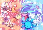  artist_name beam_kirby black_eyes blue_eyes blue_headwear closed_eyes closed_mouth cloud commentary_request copy_ability crescent_moon diamond_(shape) flower flower_request hat highres holding_hands jester_cap kirby:_battle_royale kirby_(series) large_hat looking_at_another mirror_kirby moon multicolored_clothes multicolored_headwear no_humans orange_headwear polar_opposites purple_headwear red_headwear smile sparkle star_(symbol) sun takenokonoko tiara |_| 