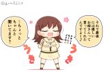  1girl brown_hair chibi closed_eyes commentary_request full_body goma_(yoku_yatta_hou_jane) hand_on_own_hip index_finger_raised kantai_collection long_hair neckerchief ooi_(kancolle) ooi_kai_ni_(kancolle) open_mouth school_uniform serafuku shirt simple_background smile solo standing translation_request twitter_username wavy_mouth white_background white_neckerchief yellow_serafuku yellow_shirt 