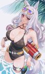  1girl absurdres animal_ears bare_shoulders beach belt black_one-piece_swimsuit blunt_bangs breasts casual_one-piece_swimsuit cleavage day eyewear_on_head gold_ship_(run_revolt_launcher)_(umamusume) gold_ship_(umamusume) grey_hair gun hair_ornament handgun highres holding holding_water_gun holster holstered horse_ears horse_girl horse_tail huge_breasts long_hair looking_at_viewer official_alternate_costume official_alternate_hairstyle one-piece_swimsuit outdoors purple-tinted_eyewear purple_eyes sarcophage smile solo sunglasses super_smashing_summer_vacation_(umamusume) swimsuit tail thigh_holster thighs tinted_eyewear umamusume very_long_hair wading water water_gun weapon white_hair yellow-framed_eyewear 