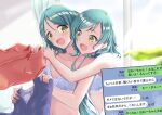  2girls aqua_hair bang_dream! blue_bra bra braid commentary_request highres hikawa_hina hikawa_sayo holding holding_clothes hug hug_from_behind incest light_rays lingerie long_hair looking_at_another medium_hair multiple_girls ochi_r open_mouth siblings sisters smile translation_request twin_braids twincest twins underwear unworn_clothes window yuri 