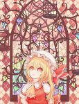  1girl absurdres ascot blonde_hair cage commentary_request crystal flandre_scarlet hat hat_ribbon highres looking_up medium_hair mob_cap one_side_up red_eyes red_ribbon ribbon ro.ro short_sleeves solo stained_glass touhou upper_body white_headwear wings yellow_ascot 
