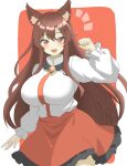  1girl :d absurdres animal_ear_fluff animal_ears blush breasts brooch brown_hair commentary_request cowboy_shot fang hair_between_eyes hand_up highres huge_breasts imaizumi_kagerou jewelry long_hair long_sleeves looking_at_viewer notice_lines petticoat puffy_long_sleeves puffy_sleeves red_background red_eyes red_skirt shirokumall shirt simple_background skin_fang skirt smile solo touhou very_long_hair white_background white_shirt wolf_ears 