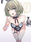  absurdres dear0518 highres idolmaster idolmaster_cinderella_girls takagaki_kaede 