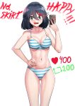  1girl angry black_hair blue_eyes blush bra collarbone english_text hand_on_own_hip hand_up highres holding holding_phone kill_la_kill matoi_ryuuko medium_hair meme multicolored_hair navel nico-mo panties phone red_hair shiny_skin solo standing stomach streaked_hair striped striped_bra striped_panties twitter_strip_game_(meme) underwear 