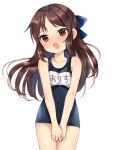  1girl bare_shoulders black_one-piece_swimsuit blue_ribbon blush bow breasts brown_eyes brown_hair character_name collarbone covered_navel cowboy_shot hair_bow hair_ribbon idolmaster idolmaster_cinderella_girls idolmaster_cinderella_girls_starlight_stage idolmaster_cinderella_girls_u149 long_hair looking_at_viewer name_tag old_school_swimsuit one-piece_swimsuit open_mouth ribbon school_swimsuit shima(kanidess) shy simple_background small_breasts solo swimsuit tachibana_arisu v_arms white_background 