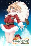  1girl :d ahoge blonde_hair blue_eyes boots bullet christmas cross dress full_body gun hal_(goshujinomocha) highres holding holding_sack iron_cross jumping long_hair long_sleeves looking_at_viewer medal medallion night night_sky open_mouth outdoors red_dress red_footwear sack santa_boots santa_costume sky smile snow snowing solo tanya_degurechaff teeth thighs torn_bag upper_teeth_only weapon winter youjo_senki 