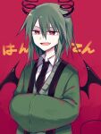  1girl black_necktie character_name collared_shirt demon_girl demon_horns demon_tail demon_wings fang green_hair green_robe green_vest hanten_(sutare_yume) highres horns long_sleeves medium_hair necktie open_mouth red_background red_eyes robe shirt sleeves_past_fingers sleeves_past_wrists smile solo sutare_yume tail vest white_shirt wings zenryoku_eimin 