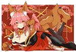  1girl absurdres animal_ear_fluff animal_ears animal_hands bare_shoulders bell black_thighhighs blush breasts cat_hair_ornament cat_paws cleavage collar detached_sleeves fate/grand_order fate_(series) fox_ears fox_girl fox_tail gin_(yza_foxxhermit) gloves hair_ornament highres jacket japanese_clothes jingle_bell kimono large_breasts long_hair looking_at_viewer neck_bell paw_gloves paw_shoes pink_hair ponytail red_kimono red_ribbon ribbon solo tail tamamo_(fate) tamamo_cat_(fate) tamamo_cat_(first_ascension)_(fate) thighhighs yellow_eyes 