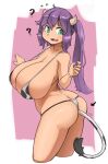  animal_humanoid big_breasts big_butt blush bovid bovid_humanoid bovine bovine_humanoid bra breasts butt cattle_humanoid clothing directional_arrow female green_eyes hair hi_res horn horned_humanoid huge_breasts humanoid looking_aside mammal mammal_humanoid mostly_nude open_mouth panties purple_hair question_mark sakanadaze solo tail thick_thighs underwear unknown_character 