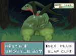  anthro anus backsack balls bedroom_eyes big_butt butt chromamorph elemental_creature flora_fauna gameplay_mechanics generation_3_pokemon genitals green_body grovyle gui health_bar hi_res huge_butt looking_at_viewer looking_back looking_back_at_viewer lying male narrowed_eyes nintendo nude on-grass on_front perineum plant pokemon pokemon_(species) presenting presenting_anus presenting_hindquarters seductive solo spread_butt spreading stick_in_mouth text_box thick_thighs tree user_interface 