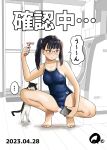  ... 1girl barefoot black_hair blue_one-piece_swimsuit breasts cat competition_school_swimsuit dated glasses green_eyes holding_razor_blade indoors one-piece_swimsuit original q98780409 school_swimsuit small_breasts solo speech_bubble squatting swimsuit taking_picture twintails 