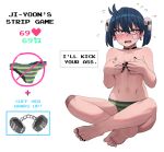  1girl 69_(meme) bandaid bandaid_on_cheek bandaid_on_face bandaid_on_knee bandaid_on_leg barefoot black_choker black_nails blue_hair blush breasts choker clip_studio_paint_(medium) covering covering_breasts crossed_bandaids crossed_legs earrings embarrassed english_text feet frown full_body green_panties hair_ornament highres jewelry ji-yoon_(jourd4n) jourd4n looking_at_viewer meme nail_polish navel open_mouth original panties pink_eyes short_hair simple_background sitting skull_hair_ornament small_breasts soles solo striped striped_panties sweat sweating_profusely toenail_polish toenails toes topless twintails twitter_strip_game_(meme) underwear underwear_only v-shaped_eyebrows white_background 