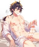  1boy ahoge anger_vein azuma_(azuma10270724) bar_censor black_hair blush brown_hair censored chibi closed_mouth commentary erection genshin_impact gradient_hair hair_between_eyes highres long_hair male_focus multicolored_hair multiple_boys nipples off_shoulder open_clothes open_mouth open_shirt partially_submerged penis shaded_face shirt simple_background sitting solo sweat towel towel_on_head twitter_username white_background white_shirt zhongli_(genshin_impact) 