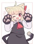  1girl ahoge animal_ears animal_hands ascot black_gloves black_skirt black_vest blonde_hair blush cat_ears cat_paws cat_tail collared_shirt fang frilled_shirt_collar frills gloves highres kibisake looking_at_viewer one_eye_closed open_mouth paw_gloves red_ascot red_eyes rumia shirt short_hair skirt smile solo tail touhou vest white_shirt 