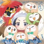  1girl :&gt; akari_(pokemon) appleberry9 beak bird black_hair blush dartrix evolutionary_line head_scarf hisuian_decidueye holding holding_pokemon on_head owl pokemon pokemon_(creature) pokemon_(game) pokemon_legends:_arceus pokemon_on_head rowlet smile upper_body wings 