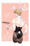  1boy animal_ears ass back black_leotard blonde_hair commentary_request cropped_legs dio_brando english_text from_behind hand_on_own_hip highres holding holding_tray jojo_no_kimyou_na_bouken leotard light_smile looking_at_viewer looking_back male_focus male_playboy_bunny meng_bu_chong muscular muscular_male pantyhose phantom_blood rabbit_ears rabbit_tail short_hair solo speech_bubble strapless strapless_leotard tail tray wrist_cuffs yellow_eyes 