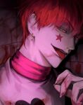  1boy blood blood_on_hands diamond_(shape) earrings facepaint facial_mark fingernails heart heart_print highres hisoka_morow hunter_x_hunter imar_gg jewelry male_focus official_alternate_hairstyle red_hair sharp_fingernails short_hair smile solo star_(symbol) star_facial_mark upper_body yellow_eyes 