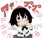  1girl black_eyes black_hair breasts chibi commentary_request hat hidefu_kitayan highres large_breasts o3o shameimaru_aya short_hair simple_background solo touhou translation_request 