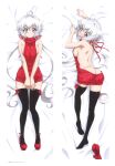  1girl absurdres ahoge ass black_thighhighs blush breasts butt_crack closed_mouth fujikawa_daichi hair_ribbon highres large_breasts long_hair looking_at_viewer looking_back no_bra no_panties non-web_source open_mouth purple_eyes red_sweater ribbon senki_zesshou_symphogear shoulder_blades sideboob smile solo sweater thighhighs white_hair yukine_chris 