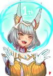  1girl animal_ears anniversary blush brown_eyes cat_ears choker collared_dress core_crystal_(xenoblade) dress facial_mark fangs gloves grey_hair hands_up highres nia_(xenoblade) open_mouth r123 ribbed_dress short_hair solo teeth tiara whisker_markings white_gloves xenoblade_chronicles_(series) xenoblade_chronicles_2 xenoblade_chronicles_3 yellow_dress 