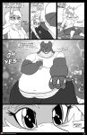  &lt;3 2019 absurd_res anthro belly belly_scales big_belly bodily_fluids bottomwear bread breasts butter canid canine canis clothing dairy_products dragon duo english_text female food hi_res horn if_hell_had_a_taste male mammal maxine_(thunderkid92) monochrome obese obese_anthro obese_male open_mouth overweight overweight_anthro overweight_male pants sandwich_(food) scales scar shirt skylar_fidchell speech_bubble sweat text toast topwear viroveteruscy wolf 