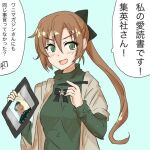  akigumo_(kancolle) anti_(untea9) aqua_background brown_hair brown_shawl commentary_request drawing_tablet green_eyes green_sweater hair_ribbon kantai_collection long_hair mole mole_under_eye ponytail ribbon shawl simple_background stylus sweater translation_request 