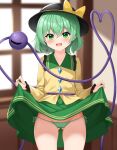  1girl :d ass_visible_through_thighs blurry blurry_background blush bow breasts clothes_lift collarbone commentary_request cowboy_shot crossed_bangs daichi_(tokoya) green_eyes green_hair green_skirt hair_between_eyes hat hat_bow heart heart_of_string highres komeiji_koishi lifted_by_self open_mouth petite shirt short_hair skirt skirt_lift small_breasts smile solo straight-on thigh_gap third_eye touhou yellow_bow yellow_shirt 