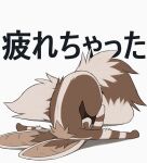  2023 ambiguous_gender aseethe big_ears brown_body brown_fur canid canine digital_media_(artwork) fennec fluffy fluffy_tail fox fur mammal melody_(aseethe) nude simple_background solo tail upside_down white_background 