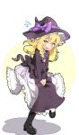  1girl absurdres berazasu black_coat black_footwear black_headwear blonde_hair blush boots bow braid buttons coat commentary_request cookie_(touhou) flying_sweatdrops full_body hair_bow hat hat_bow highres kirisame_marisa long_hair long_sleeves looking_at_viewer medium_bangs open_mouth petticoat purple_bow rei_(cookie) shadow single_braid solo touhou v-shaped_eyebrows white_background witch_hat yellow_eyes 