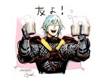 1boy ^_^ alcohol armor beer closed_eyes cup dated final_fantasy haurchefant_greystone highres holding holding_cup kotteri male_focus open_mouth pink_background smile solo upper_body white_hair 