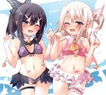  2girls black_hair blush breasts brown_eyes fate/kaleid_liner_prisma_illya fate_(series) hair_between_eyes hair_ornament hairclip highres illyasviel_von_einzbern long_hair looking_at_viewer miyu_edelfelt mochi_(k620803n) multiple_girls open_mouth red_eyes sidelocks small_breasts smile white_hair 