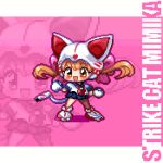  1girl animal_ears animal_feet blue_sailor_collar brown_eyes cat_ears cat_tail character_name christy_frisby english_commentary english_text gloves hair_ribbon heart helmet miniskirt orange_hair paw_shoes pink_ribbon pixel_art pleated_skirt ribbon sailor_collar sailor_shirt shirt skirt solo strike_cat_mimika tail twintails white_gloves white_helmet x-girls_strike 