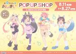  4girls @_@ absurdres ahoge animal_ear_fluff animal_ears animal_hands animal_print aqua_hair babydoll bare_shoulders bell black_bra black_panties blue_hair blue_panties blush bow bow_bra bow_panties bra breasts brown_eyes camisole cat_cutout cat_ears cat_girl cat_lingerie cat_paws cat_tail chemise choker claw_pose cleavage cleavage_cutout clothing_cutout colored_inner_hair cow_ears cow_horns cow_print cow_print_bikini cow_tail detached_sleeves elbow_gloves fake_animal_ears fake_horns flat_chest fox_ears fox_girl fox_shadow_puppet fox_tail frilled_bra frilled_choker frilled_panties frills full_body genderswap genderswap_(mtf) gloves hair_between_eyes highres horns hozuki_kaede hozuki_momiji jingle_bell lace-trimmed_bra lace-trimmed_panties lace_trim large_breasts light_blue_hair lingerie long_hair looking_at_viewer male-female_symbol mars_symbol medium_breasts medium_hair meme_attire multicolored_hair multiple_girls navel neck_bell off_shoulder official_alternate_costume official_art one_eye_closed onii-chan_wa_oshimai! open_mouth orange_eyes oyama_mahiro oyama_mihari panties paw_gloves paw_shoes pink_hair print_thighhighs puffy_detached_sleeves puffy_short_sleeves puffy_sleeves purple_bra purple_choker purple_gloves purple_hair purple_panties purple_thighhighs short_sleeves smile standing standing_on_one_leg tail tail_bell tail_bow tail_ornament thighhighs tower_records twintails two-tone_hair underwear underwear_only v venus_symbol wavy_hair wavy_mouth white_gloves white_thighhighs wolf_ears wolf_girl wolf_tail 