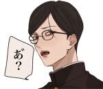  1boy bishounen black_hair black_jacket brown_eyes buttons gakuran glasses high_collar jacket kagoya1219 looking_at_viewer looking_to_the_side lowres male_focus open_mouth original portrait school_uniform short_hair sideways_glance simple_background solo speech_bubble translated transparent_background 