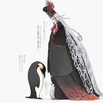  1boy ashiya_douman_(fate) ashiya_douman_(third_ascension)_(fate) baby_penguin bird black_hair commentary_request earrings fate/grand_order fate_(series) from_side full_body hands_in_opposite_sleeves hat japanese_clothes jewelry kimono kinuttta long_hair looking_down male_focus multicolored_hair pectoral_cleavage pectorals penguin sidelocks simple_background single_earring translation_request very_long_hair white_hair 