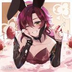  1boy alternate_costume animal_ears bare_shoulders birthday birthday_cake cake candle english_commentary food food_on_body fruit genshin_impact hand_on_own_chin highres logo long_hair looking_at_viewer male_focus mole mole_under_eye one_eye_closed parody petals rabbit_ears shikanoin_heizou smile solo strawberry wai1010 