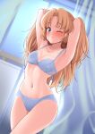  1girl armpits arms_behind_head arms_up blonde_hair blue_bra blue_eyes blue_panties blush bra breasts cleavage commission curtains dream_c_club_(series) dream_c_club_gogo. hisakabe_oto indoors long_hair looking_at_viewer navel one_eye_closed panties seira_(dream_c_club_gogo.) skeb_commission solo thighs underwear underwear_only window 