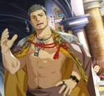  2boys abs bara blonde_hair brown_coat brown_pants character_request chest_hair coat coat_on_shoulders crave_saga facial_hair itto_(mentaiko) jewelry large_pectorals looking_at_another male_focus multiple_boys multiple_rings muscular muscular_male navel nipples open_mouth outdoors pants pectorals ring short_hair translation_request watch white_hair wristwatch 