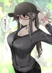  1girl arms_behind_head bags_under_eyes baseball_cap breasts brown_hair cleavage empty_eyes hair_between_eyes hat highres ikari_manatsu jacket kurai_ano_ko_to_shitai_koto large_breasts long_hair ponytail sasaki_touko sidelocks stretching 