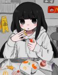  1girl between_fingers black_eyes black_hair blunt_bangs blush_stickers bubbacterial chicken_nuggets collarbone condiment_packet drawstring fast_food food french_fries gradient_eyes grey_hoodie grey_theme hands_up highres holding holding_food hood hood_down hoodie indoors ketchup long_hair long_sleeves low_twintails mcdonald&#039;s multicolored_eyes no_pupils open_mouth osage_(inabakumori) restaurant sidelocks sitting solo straight-on table twintails vocaloid wet_floor_sign 