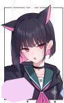  1girl absurdres animal_ears black_hair blue_archive cat_ears halo highres kazusa_(blue_archive) looking_at_viewer medium_hair multicolored_hair neckerchief onuj2$ pink_eyes pink_hair pink_neckerchief simple_background two-tone_hair white_background 