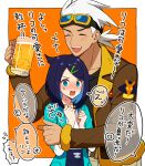  1boy 1girl :d @_@ alcohol beer black_shorts blush border brown_jacket closed_eyes commentary_request cup friede_(pokemon) goggles goggles_on_head green_jacket hair_ornament hairclip highres holding holding_cup ichi_(1dotdot_151) jacket liko_(pokemon) long_sleeves open_clothes open_jacket open_mouth orange_background pokemon pokemon_(anime) pokemon_horizons shirt shorts smile speech_bubble sweat teeth tongue translation_request upper_teeth_only white_border white_hair white_shirt 