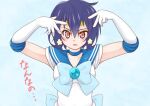  1girl arms_up back_bow bishoujo_senshi_sailor_moon blue_background blue_bow blue_bowtie blue_choker blue_sailor_collar bow bowtie choker cosplay crossover double_v elbow_gloves flower gloves hair_flower hair_ornament hoshino_ai_(oshi_no_ko) hoshino_ai_(oshi_no_ko)_(cosplay) looking_at_viewer mizuno_ai mizuno_ami mizuno_ami_(cosplay) multiple_crossover name_connection oshi_no_ko purple_hair red_eyes sailor_collar sailor_mercury sailor_mercury_(cosplay) sailor_senshi_uniform short_hair simple_background solo soumanantoka tiara v zombie_land_saga 