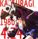  1980 1girl 1other :d animal_ears birthday black_gloves black_hair black_jacket black_shorts blue_eyes blue_shirt breasts bridle character_name cleavage confetti creature_and_personification dated ear_covers from_side gloves highres horse horse_ears horse_girl horse_tail jacket jagaimobeniko katsuragi_ace_(racehorse) katsuragi_ace_(umamusume) long_hair multicolored_hair ponytail real_life reins running shirt shorts smile streaked_hair tail twitter_username umamusume white_background 