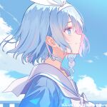  1girl arona_(blue_archive) artist_name blue_archive blue_choker blue_eyes blue_hair blue_serafuku blue_sky bow bow_hairband bowtie braid choker cloud colored_inner_hair commentary from_side hairband looking_to_the_side multicolored_hair pink_hair sailor_collar school_uniform serafuku short_hair single_braid sky smile streaked_hair two-tone_hair watermark white_bow white_bowtie white_hairband white_sailor_collar zuu_(qq770463651) 