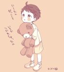  1boy :o ahoge blush_stickers brown_eyes brown_hair dot_nose full_body highres holding holding_stuffed_toy male_child male_focus object_hug open_mouth original raised_eyebrows shirt shoes short_bangs short_hair short_sleeves shorts signature socks solo stuffed_animal stuffed_toy tadanohokori20 teddy_bear translation_request white_footwear white_shirt white_socks yellow_shorts 