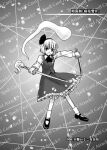  1girl ascot bloomers bob_cut breasts commentary_request danmaku frilled_skirt frills full_body greyscale hairband hitodama_print holding holding_sword holding_weapon houzuki_(hotondo) katana konpaku_youmu_(ghost) magician&#039;s_aerial_dream mary_janes monochrome serious shoes skirt small_breasts socks solo spell_card sword touhou translation_request v-shaped_eyebrows wakizashi weapon 